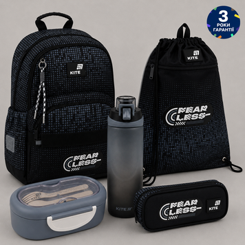 Школьный набор Kite Education Fearless SET_K26-585M-3 5в1 SET_K26-585M-3 фото