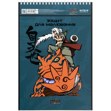 Зошит для малювання Kite Naruto NR23-243, 30 аркушів NR23-243 фото