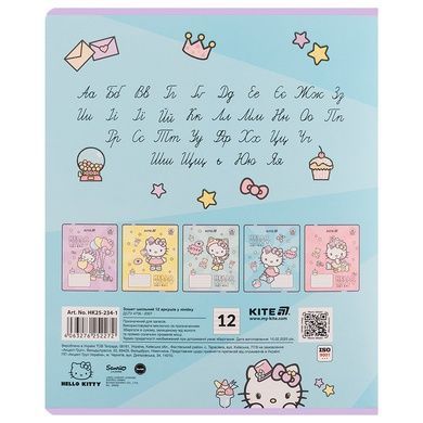 Зошит шкільний Kite Hello Kitty HK25-234-1, 12 аркушів, лінія HK25-234-1 фото