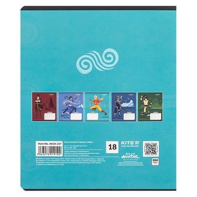 Зошит шкільний Kite Avatar AV24-237, 18 аркушів, лінія AV24-237 фото