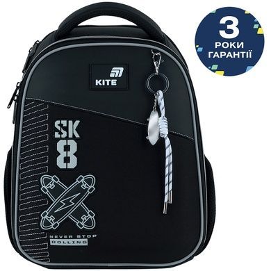 Рюкзак школьный каркасный Skate K26-555S-7 3в1 K26-555S-7set фото