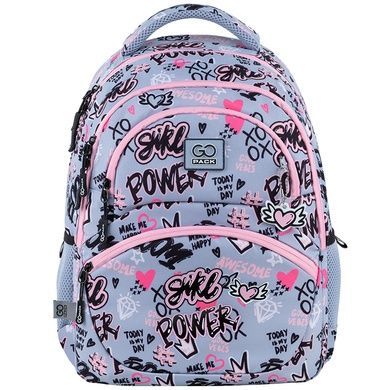 Рюкзак шкільний GoPack Education Awesome GO25-175M-3 GO25-175M-3 фото
