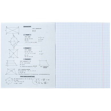 Тетрадь предметная Kite Sketch K24-240-17, 48 листов, набор 8 шт K24-240-17-24 фото