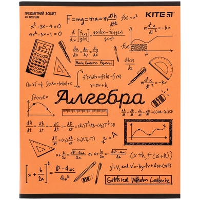 Тетрадь предметная Kite Sketch K24-240-17, 48 листов, набор 8 шт K24-240-17-24 фото