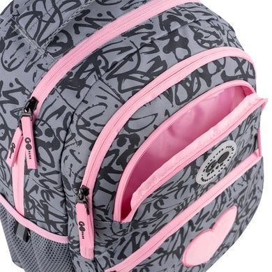 Рюкзак шкільний GoPack Education Fluffy Heart GO26-175M-4 GO26-175M-4 фото