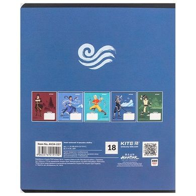 Зошит шкільний Kite Avatar AV24-237, 18 аркушів, лінія AV24-237 фото