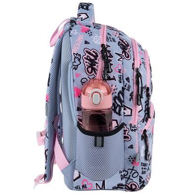 Рюкзак шкільний GoPack Education Awesome GO25-175M-3 GO25-175M-3 фото