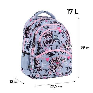Рюкзак шкільний GoPack Education Awesome GO25-175M-3 GO25-175M-3 фото