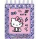 Блокнот на спирали Kite Hello Kitty HK26-276-1, А6, 80 листов, клетка