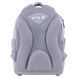 Рюкзак школьный Kite Education Studio Pets SP26-724S 3в1 SP26-724Sset фото 8