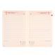 Ежедневник 12х20cм Leo Planner датированный 2025 Identico синий 352 стр 252512 фото 6