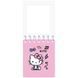 Блокнот на спирали Kite Hello Kitty HK26-276-1, А6, 80 листов, клетка HK26-276-1 фото 2