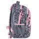 Рюкзак шкільний GoPack Education Fluffy Heart GO26-175M-4 GO26-175M-4 фото 4