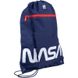 Сумка для взуття з кишенею Kite Education NASA NS21-601L-2 NS21-601L-2 фото 3