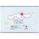 Зошит для малювання Kite Cinnamoroll CR26-241, 12 аркушів CR26-241 фото 10