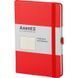 Книга записна Axent Partner 8307-05-A, A5-, 125x195 мм, 96 аркушів, нелінований, тверда обкладинка, червона 8307-05-A фото 2