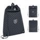 Сумка для взуття Kite College Line Boy K25-601M-2