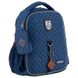 Шкільний набір Kite College Line College Line boy SET_K24-555S-4 (рюкзак, пенал, сумка) SET_K24-555S-4 фото 5