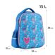 Рюкзак GoPack Education полукаркасный GO24-165M-4 Be You GO24-165M-4 фото 2