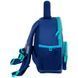 Рюкзак дитячий Kite Kids Hello Monster K25-2737XXS-3 K25-2737XXS-3 фото 4
