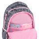 Рюкзак шкільний GoPack Education Fluffy Heart GO26-175M-4 GO26-175M-4 фото 12