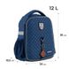 Школьный набор Kite College Line College Line boy SET_K24-555S-4 (рюкзак, пенал, сумка) SET_K24-555S-4 фото 3