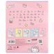 Зошит шкільний Kite Hello Kitty HK25-234-1, 12 аркушів, лінія HK25-234-1 фото 7