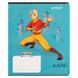 Зошит шкільний Kite Avatar AV24-237, 18 аркушів, лінія AV24-237 фото 6