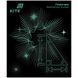 Зошит предметний Kite Lumen K26-240-1, 48 аркушів, клітинка, геометрія