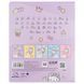 Зошит шкільний Kite Hello Kitty HK25-234-1, 12 аркушів, лінія HK25-234-1 фото 5