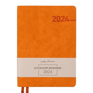 Ежедневник А5 Leo Planner датированный 2024 Integro оранжевый 252421 фото