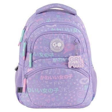 Рюкзак шкільний GoPack Education Girl Rule GO26-175M-3 GO26-175M-3 фото