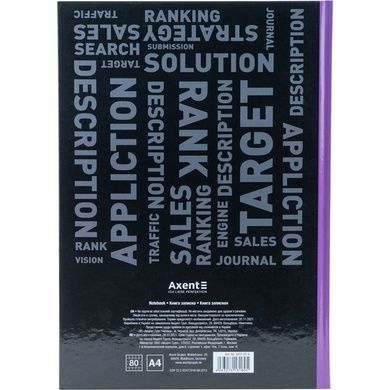 Книга записна Axent Colors 8421-07-A, А4, 80 аркушів, клітинка, фіолетова 8421-07-A фото