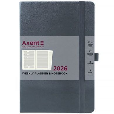 Щотижневик 2026 Prime Strong, 145*210, сірий 8507-26-62-a фото