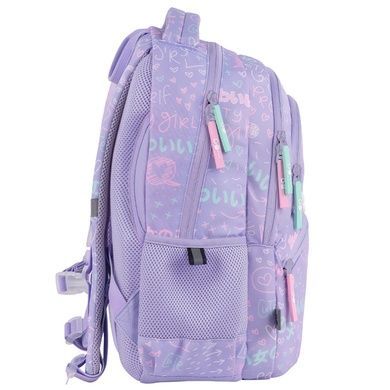 Рюкзак шкільний GoPack Education Girl Rule GO26-175M-3 GO26-175M-3 фото