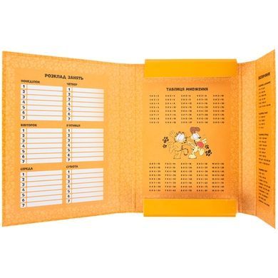 Папка для зошитів на гумці Kite Garfield GF26-210, картон GF26-210 фото