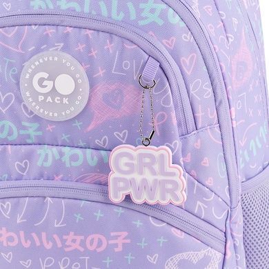 Рюкзак шкільний GoPack Education Girl Rule GO26-175M-3 GO26-175M-3 фото