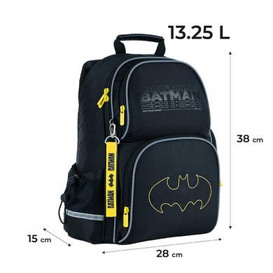 Рюкзак школьный Kite Education DC Comics Batman DC24-702M (LED) DC24-702M (LED) фото