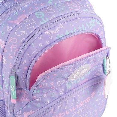 Рюкзак шкільний GoPack Education Girl Rule GO26-175M-3 GO26-175M-3 фото