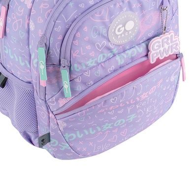 Рюкзак шкільний GoPack Education Girl Rule GO26-175M-3 GO26-175M-3 фото