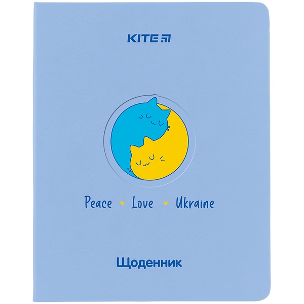 Щоденник шкільний Kite Peace Love K24-283-1, м'яка обкладинка, PU K24-283-1 фото