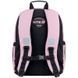 Рюкзак шкільний Kite Education Quirky&Cute K26-584M-1 K26-584M-1 фото 6
