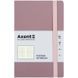 Книга записная Axent Partner Soft Earth Colors 8620-03-A, 125x195 мм, 96 листов, розовая 8620-03-A фото 1