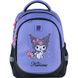 Шкільний набір Kite Kuromi SET_HK24-700M (рюкзак, пенал, сумка) SET_HK24-700M фото 6