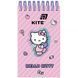 Блокнот на спіралі Kite Hello Kitty HK26-279-1, 80 аркушів, лінія HK26-279-1 фото 1