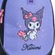 Школьный набор Kite Kuromi SET_HK24-700M (рюкзак, пенал, сумка) SET_HK24-700M фото 18