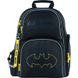 Рюкзак шкільний Kite Education DC Comics Batman DC24-702M (LED) DC24-702M (LED) фото 5