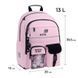 Рюкзак шкільний Kite Education Quirky&Cute K26-584M-1 K26-584M-1 фото 3