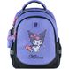 Шкільний набір Kite Kuromi SET_HK24-700M (рюкзак, пенал, сумка) SET_HK24-700M фото 4