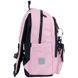 Рюкзак шкільний Kite Education Quirky&Cute K26-584M-1 K26-584M-1 фото 4